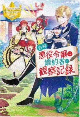 鬼灭之刃无限城篇高清资源 剧照4